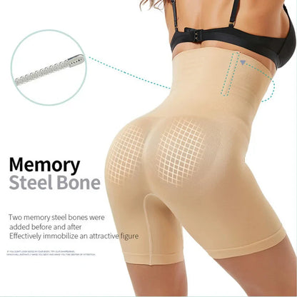 Pack 2 - IonSculp® Seamless Hourglass Shaper